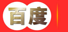 四川元宝机价格_元宝机器-四川中一精工设备有限公司